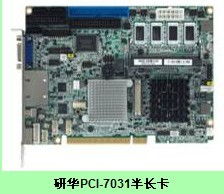 銷售及技術(shù)成果轉(zhuǎn)讓 推動(dòng)創(chuàng)新與商業(yè)價(jià)值融合