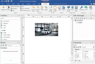 WYSIWYG WebBuilder 網(wǎng)頁生成工具 從零到一，輕松構(gòu)建網(wǎng)站