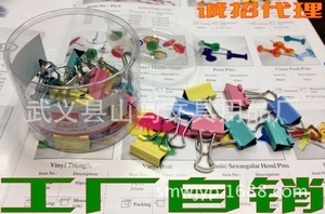 淘寶辦公用品采購指南 批發(fā)、價(jià)格與供應(yīng)商全方位解析