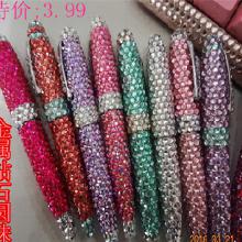 鑲鉆筆 璀璨文具禮品指南，從選購到批發(fā)的全方位解析